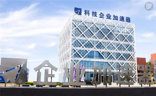 陕西明路光电技术有限责任公司